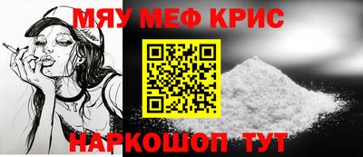 гашишное масло Апрелевка