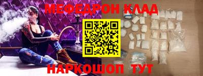 mix Коммунар