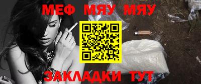 гашишное масло Апрелевка