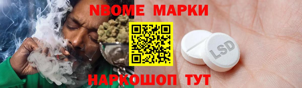 Пенза  ЛСД экстази кислота  Лсд 25 экстази кислота  Вход с VPN 